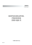 Zanussi ZRB 3225 X User's Manual