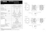 Yamaha VS6/VS6W/VS4/VS4W SPECIFICATIONS Specifications
