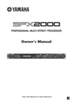 Yamaha SPX2000 Owner's Manual