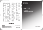 Yamaha RX-V561 Owner's Manual