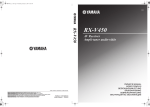 Yamaha RX-V450 Owner's Manual