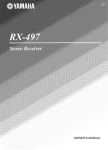 Yamaha RX-497 Owner's Manual