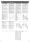 Yamaha RS130 Owner's Manual