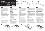 Yamaha RKH1 Owner's Manual