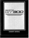 Yamaha QY 300 Owner's Manual