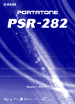 Yamaha PSR-282 Owner's Manual