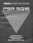 Yamaha PortaTone PSR-SQ16 User's Manual
