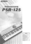 Yamaha PORTATONE PSR-125 User's Manual