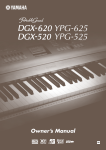 Yamaha DGX-620 Owner's Manual