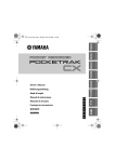 Yamaha POCKETRAK CX User's Manual