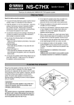 Yamaha NS-C7HX Owner's Manual