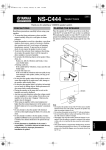 Yamaha NS-C444 Owner's Manual