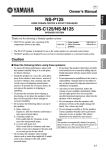 Yamaha NS-C125 Owner's Manual