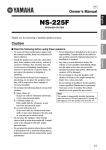 Yamaha NS-225F Owner's Manual