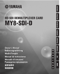 Yamaha MY8-SDI-D Owner's Manual