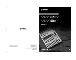 Yamaha MW12C 2 Owner's Manual