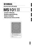 Yamaha MS101 III Owner's Manual