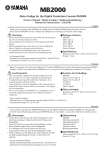 Yamaha MB2000 Owner's Manual