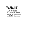 Yamaha dx100 User's Manual