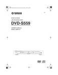 Yamaha DVD-S559 Owner's Manual