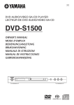 Yamaha DVD-S1500 Owner's Manual