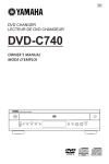 Yamaha DVD CHANGER Owner's Manual