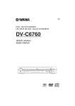 Yamaha DV-C6760 Owner's Manual