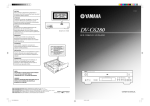 Yamaha DV-C6280 Owner's Manual