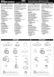 Yamaha DTP4K2STD User's Manual