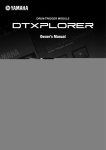 Yamaha Drum Trigger Module DTXPLORER Owner's Manual