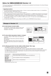 Yamaha DME64N/24N Supplementary Manual