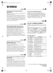 Yamaha DM1000 VCM Reference Guide