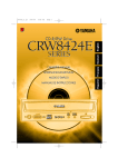 Yamaha CRW8424E User's Manual