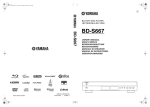 Yamaha BD-S667 User's Manual