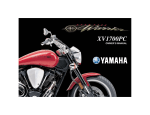 Yamaha 2002 Warrior Owner's Manual