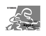 Yamaha 2002 V Star Silverado Owner's Manual