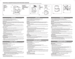Windmere C400 Use & Care Manual