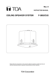 VIZIO F-2852CU2 User's Manual