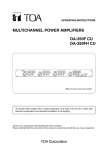 VIZIO DA-250F CU User's Manual