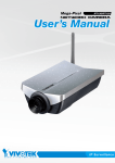 Vivotek IP7138 User's Manual