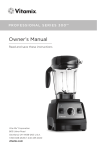 Vita-Mix Blender PROFESSIONAL SERIES 300 User's Manual