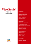 ViewSonic VX1940W User's Manual