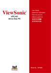 ViewSonic VPC101 User's Manual