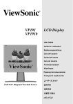 ViewSonic VP191 VP191b User's Manual