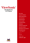 ViewSonic VE710b/VE710s User's Manual