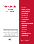 ViewSonic Pro8200 User's Manual