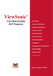 ViewSonic PJ513D User's Manual