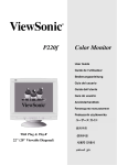 ViewSonic P220f User's Manual