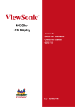 ViewSonic NextVision N4200W User's Manual