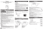 Venturer IP873 User's Manual